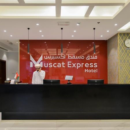Muscat Express Hotel Екстер'єр фото