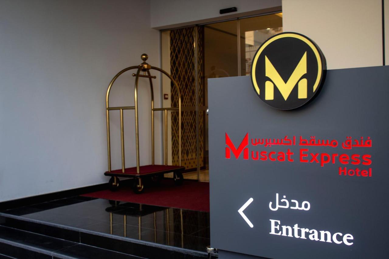 Muscat Express Hotel Екстер'єр фото
